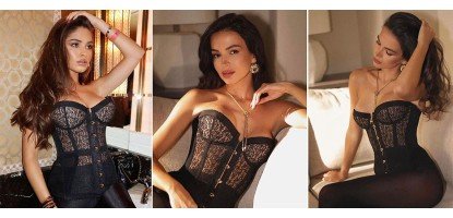 Дантелен корсет Seraphine – дантелена елегантност с характер